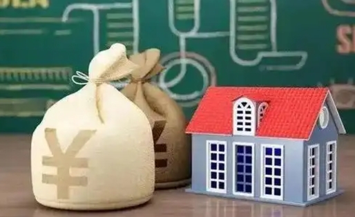 乐山老家买房提取公积金（老家有房能提公积金吗）
